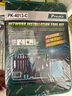 寶工（Pro'sKit）PK-4013網(wǎng)絡(luò)維修工具組套 多功能電腦維修組合套裝 曬單實(shí)拍圖