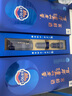 瀘州老窖百年窖齡酒白酒禮盒 新舊版本隨機(jī)發(fā)貨 52度 500mL 2瓶 90年 時(shí)光流影禮盒 曬單實(shí)拍圖
