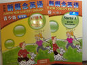 智慧版 新概念英語青少版入門級A 學(xué)生用書+練習(xí)冊 青少年英語基礎(chǔ)入門啟蒙教材 英語聽說讀寫能力培養(yǎng) 習(xí)題集天天練 朗文外研社 曬單實(shí)拍圖