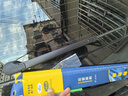 馬瑞利（MAGNETI MARELLI）后雨刮器大眾途觀(guān)L/新能源17至23款Tiguan后雨刷后窗雨刷片 曬單實(shí)拍圖