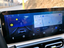 云音達適用五菱宏光Mini馬卡龍三代四代青春版改裝Carplay車(chē)載中控大屏 12.3寸4+64八核全網(wǎng)通Carplay 車(chē)機導航+倒車(chē)后視+包安裝 曬單實(shí)拍圖