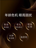 華瑞凱琳煥顏緊致精華水保濕補(bǔ)水改善干燥平衡油脂提拉改善松弛男女爽膚水 曬單實(shí)拍圖