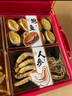 [現貨](méi) 高端山珍海味海參鮑魚(yú)禮盒 海鮮禮盒中秋禮品送長(cháng)輩伴手禮 【輕奢版】黑色小四拼 曬單實(shí)拍圖