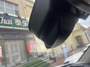 道道拍適用于24款東風(fēng)本田xrv行車記錄儀專用免走線23 22 21 20 19 高清【單錄】1296P+64G卡 2024款 1.5L 熱浪版/熱潮版/熱愛版 曬單實拍圖