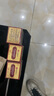 仁和匠心祛痘膏去痘痘護(hù)膚品學(xué)生青春痘痤瘡閉口刺粉痘坑痘印修護(hù) 草本祛痘膏【3瓶*30g】 曬單實(shí)拍圖