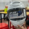 SHOEI 頭盔Z8摩托車(chē)頭盔3C認證紅螞蟻千紙鶴原裝進(jìn)口高清鏡片防霧全盔 Z8-ORIGAMI TC-5(千紙鶴) 全新進(jìn)口-M碼 曬單實(shí)拍圖