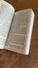安妮日記 英文原版 The Diary of a Young Girl 安妮弗蘭克 兒童文學名著 課外閱讀 搭偷書賊 穿條紋睡衣的男孩 追風箏的人 安妮日記 英文原版 曬單實拍圖