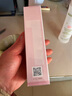 玫琳凱經(jīng)典護(hù)膚系列保濕爽膚水1號(hào)水 保濕爽膚水1號(hào)水新包裝 1號(hào)水 曬單實(shí)拍圖