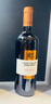 RED LOKE智利埃德華茲酒莊Luls Felipe Edwards赤霞珠紅葡萄酒/隨機年份發(fā) (隨機)埃德華茲赤霞珠750ml*1瓶 五星級酒莊集團御用酒 曬單實(shí)拍圖