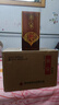 酒鬼酒 湘泉紅陶 52度 馥郁香型高度白酒 糧食釀造 500ml*6瓶 整箱裝 曬單實(shí)拍圖