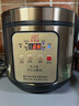 安質(zhì)康（AN ZHI K） 酸奶機(jī)家用小型全自動(dòng)6L大容量商用水果撈酸奶發(fā)酵機(jī)醪糟甜米酒機(jī) 6L容量 曬單實(shí)拍圖