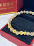 中國黃金（CHINA GOLD）金錢珠黃金手鏈女足金貔貅六字真言串珠手串生日520禮物送女朋友 【今/次日達】貔貅金錢珠六字真言手鏈 約0.73g 曬單實拍圖