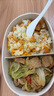 小熊（Bear）加熱飯盒 電熱飯盒 保溫飯盒 免注水便攜式上班自熱飯盒熱飯神器 1L 曬單實拍圖