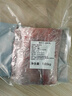 宅鮮匯羊肉羊排新鮮內(nèi)蒙古法式羊排羔羊原切戰(zhàn)斧羊排12肋法排7骨法排 整條羊排【53.3/斤丨多退少補】 曬單實拍圖