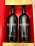木桐嘉棣Mouton Cadet 法國進(jìn)口 波爾多產(chǎn)區 干紅葡萄酒 750ml下單送禮盒 珍藏波爾多干紅雙支禮盒年份隨機 曬單實(shí)拍圖