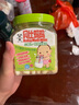 貝比瑪瑪 BABYMUM-MUM 旺旺無抗鮮雞蛋小小饅頭 兒童磨牙奶豆 寶寶休閑零食 水果味小饅頭150g 曬單實(shí)拍圖