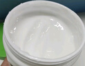 ORGINESE歐橘維生素B5大白罐保濕面霜補水滋潤身體乳液胖潤膚東來男女士 亮膚保濕 550g 曬單實拍圖