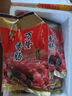 萬隆 1864優(yōu)級香腸400g臘腸豬肉小香腸臘味美食真空袋裝7分瘦 家庭美食批發(fā) 曬單實拍圖