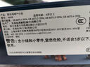 樂高LEGO 哈利波特 魔法學校 拼裝積木玩具 男孩女孩禮物 76428 探訪海格小屋 曬單實拍圖