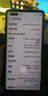 華為 HUAWEI Mate 40/mate40 pro  支持?zhù)櫭?5G全網(wǎng)通 二手手機 Mate40 Pro  亮黑色（贈3C認證快充 ） 8+128G 5G版（高電池壽命） 9成新 曬單實(shí)拍圖