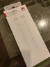 華為全能充電器原裝超級快充適用Pura 70Pro+ mate60Pro 50 nova12/ultra X5 X3 pocket 2 1米華為6A雙頭Type-C數據線(xiàn) 曬單實(shí)拍圖