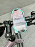 Bone公路自行車(chē)手機支架一體把大行折疊車(chē)專(zhuān)用山地車(chē)騎行導航支架防震 曬單實(shí)拍圖