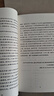 寄小讀者/百年百部經(jīng)典書系 小學(xué)5-6年級(jí)閱讀拓展書目暑假作業(yè) 一升二暑假銜接 小升初暑假銜接 曬單實(shí)拍圖