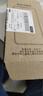 甄沛適用vivoS18手機(jī)殼屏幕手機(jī)膜防摔鋼化玻璃全包邊超薄硬殼軟邊框男女耐臟鏡頭保護(hù)殼平安喜樂(lè)文字 平安喜樂(lè)【曜黑色G7166】 vivoS18【贈(zèng)膜】 曬單實(shí)拍圖