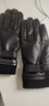 七匹狼真皮手套男士冬季加絨保暖騎行開(kāi)車(chē)加厚防寒觸屏羊皮手套生日禮物 真羊皮加絨保暖手套 【款式一】 M 曬單實(shí)拍圖