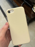 米倫熊適用蘋果7/8液態(tài)硅膠手機殼iPhone7/8plus新款純色防摔se2全包軟殼大孔直邊保護套不沾指紋男女款 【古董白】液態(tài)硅膠軟殼 蘋果se2 曬單實拍圖