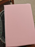 皮爾卡丹（pierrecardin）坐墊 學(xué)生教室椅墊辦公室久坐座墊板凳學(xué)生凳子墊子屁墊軟墊 粉玉 曬單實拍圖