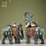 大明銅匠銅大象擺件招財吸水象一對家居裝飾品客廳玄關(guān)電視柜擺設開(kāi)業(yè)禮品 吉祥象一對禮盒裝高約25cm 曬單實(shí)拍圖