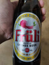 芙力（Fruli）草莓啤酒比利時(shí)進(jìn)口精釀啤酒女士酒果啤330ml 330mL 5瓶 2口味組合+專(zhuān)用杯 曬單實(shí)拍圖