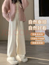 FitonTon木棉絨闊腿褲女秋冬2025年高腰顯瘦拖地褲針織休閑褲 曬單實(shí)拍圖