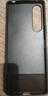霸王風 SONY索尼Xperia 1v手機殼1iv保護套5v全包5iv防摔pro-i真素皮商務(wù)支架款 黑色 Xperia 1v 曬單實拍圖