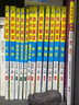 【旗艦店】教材解讀九年級上冊下冊2025秋新版語文人教版初中同步課本教材全解講解初三9年級上下冊課堂筆記教輔書百川菁華 九下語文【人教版】 曬單實拍圖