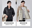羅蒙90%鴨絨一衣三穿戶(hù)外羽絨服女短款冬季加厚可脫卸沖鋒衣外套女裝 曬單實(shí)拍圖