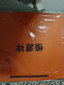 恒源祥100%羊毛圍巾男士秋冬季加厚保暖百搭長(zhǎng)圍脖送男友禮盒 酒紅 曬單實(shí)拍圖