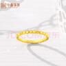 中鑫珠寶5G工藝足金999指尖小冰塊黃金戒指蜂巢素圈首飾送女神節禮物 【現貨】1.49g（11圈號） 曬單實(shí)拍圖