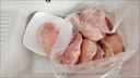 【順豐直達(dá)】雞胸肉 冷凍雞大胸健身代餐雞胸肉生雞胸冷凍雞胸肉 雞胸肉5斤（凈重4-4.5斤） 曬單實(shí)拍圖
