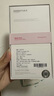 CASETIFY 純色波漾手機殼 MagSafe兼容 硅膠手機殼 適用于蘋果iPhone16/15 Plus/Pro/Max手機保護殼 櫻草粉Magsafe iPhone 14 Pro Max 曬單實拍圖