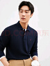 七匹狼長(cháng)袖T恤男士【固色耐洗】純棉小狼標翻領(lǐng)商務(wù)休閑POLO上衣服男 曬單實(shí)拍圖