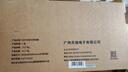 天逸（Winner）AD-208PRO專業(yè)家用KTV大功率 卡拉OK數(shù)字效果器DSP  家庭影院前級放大器 AD-208PRO 曬單實拍圖