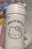 杯具熊一杯兩用保溫杯陶瓷杯水杯高顏值杯子禮物送禮實用禮盒裝成毅同款 都市咖啡杯-羞羞Kitty 400ml 曬單實拍圖