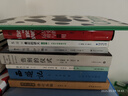 馮至譯文全集 曬單實(shí)拍圖