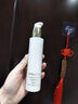 Sisley Sisley希思黎抗皺修活S精華水 補水保濕 抗皺精華水 150ml 會員禮無盒 曬單實拍圖