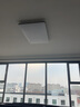 歐普（OPPLE）自建房加大呵護(hù)光LED調(diào)光調(diào)色全屋北歐后現(xiàn)代簡(jiǎn)約客廳吸頂燈臥室 B4【大3室1廳-4燈】 曬單實(shí)拍圖