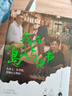 我在島嶼讀書   我在島嶼讀書節(jié)目推薦 贈(zèng)島嶼書單+書簽 曬單實(shí)拍圖