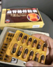 【高歌膠囊】高歌益腎健骨膠囊0.35g*72粒腰突腰痛 高歌骨膠囊 高哥膠囊 高歌牌益腎健骨膠囊LX 6盒調(diào)根裝【痛+麻】腰腿關(guān)節(jié)痛+肢體麻木 曬單實(shí)拍圖
