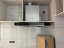 名氣油煙機歐式頂吸式家用油煙機24立方大吸力抽油煙機燃氣灶煙機油煙機內腔免拆洗老板出品 【兩件套8816】+5.2KW天然氣6107B 曬單實(shí)拍圖